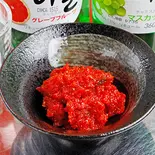 韓国風明太子 Korean-Style Pollack Roe（コプチャンち 心斎橋店）