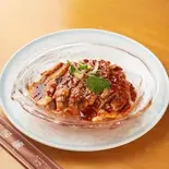 よだれ鶏ライスセット（四川料理 酔盧）