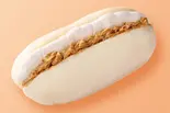 ピーナッツバターホイップ Peanut Butter Whipped（焼きたてコッペ製パン メトロセンター南行徳店）