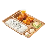 4ヶ入りカラアゲ弁当（本家かまどや中央区役所前店）