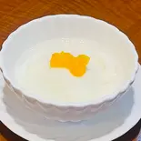 【自家製】風香園の特製杏仁豆腐（香港厨房 風香園 本店）
