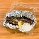 塩サバ（屋台や十八番）