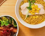 ハラール牛肉セット（大阪ハラルラーメン EMINA）