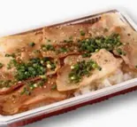 豚バラネギ塩弁当（広島風お好み焼き炎炎）
