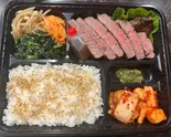 ヘレステーキ弁当（焼肉たまき 京橋店）