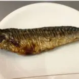 塩鯖（モンロー）