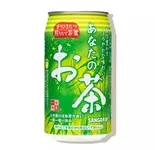 お茶缶350ml（プンキッチン真田山）