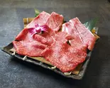A5黒毛和牛300g盛合せ(生肉)（俺の焼肉 銀座9丁目）