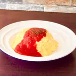 【コトブキ園長寿卵使用】こだわりトマトケチャップ（Cafe do paris）