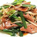 ニラレバ炒め(大塚餃子軒)