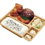 ミックスグリル弁当（本家かまどや）