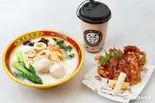 団子野菜麻辣湯とヤンニョムチキンとタピオカミルクティーセット(丸子麻辣烫甜辣鸡块奶茶套餐)（好美味麻辣湯 新宿店）