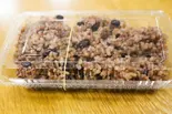酵素玄米単品 250g(2~3人前)(酵素玄米のGoen)