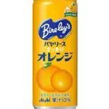 バヤリースオレンジ 245㎖ 缶(博多もつ鍋総本家 喜楽 清水店)