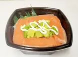 サーモン+アボカド丼  Salmon+Avocado Bowl（サーモン 湊 駒込東口店）