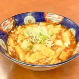 マーボー丼 Mapo Rice Bowl（珍來 平井店）