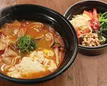 F-1109】特製赤スンドゥブ+特製ミニビビンバ（ビビンバ・カルビ丼・スンドゥブ グンチャン 神戸駅前店）