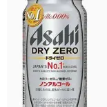 ノンアルコールビール（広島風お好み焼き炎炎）