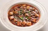 麻婆豆腐（クラブチャイナ）