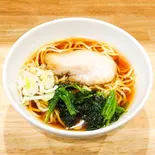 【生麺】中華そば(薬味葱、ほうれん草、豚叉焼1枚)※茹で時間3分30秒（中華そば 昭和軒 弘明寺店）
