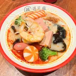 マーラータン(辣遇見麻)