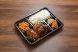 炭火焼トリプルバーグ弁当 白金豚3個 ライス付き（炭火焼ハンバーグ専門店 BurgFun）