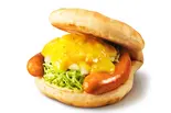 【期間限定】黄金チーズソースのフォカッチャ（モスバーガー 西心斎橋店）