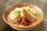 九州麦味噌野菜らーめん（麺場 田所商店 南浦和店）
