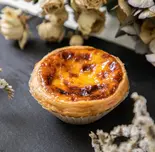 エッグタルト(2個入リ)Egg Tart(MARUCHA台湾本場タピオカ専門店)