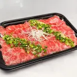 極み和牛丼(豚ロース生ハムサラダ付き)（一途 埼玉七里店）