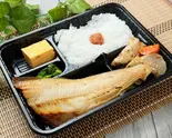 縞ホッケ弁当（味咲家）