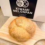 紅茶メロンパン（KIWAMI MELONPAN）