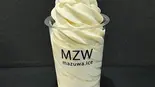 こだわり濃厚ミルク【M】(まずは、アイス)