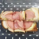 ハムトースト(マヨネーズ付き)（ちこっと）