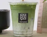 【人気No.1】静岡県産オーガニック特選抹茶ラテ Organic Matcha Latte In Shizuoka(オーガニック日本茶と畳カフェTEA TATAMO! 駒沢店)