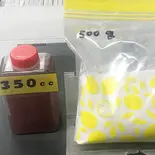 秘伝の漬け込みタレ 350cc調理粉500gセット（からあげHOUSE）