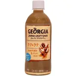 ジョージア・カフェラテ (500ml) GEORGIA Coffee Latte(恵比寿キムカツ 三宮南店)