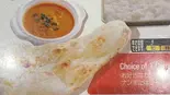 カレーセット(choice of one Curries)！！割引限定セット！！（ファミリーガーデンネパール）