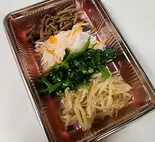 ナムル(コーサン)