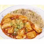 麻婆チャーハン（萬福来 赤塚店）