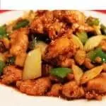 鶏肉の中華味噌炒め（萬福来 赤塚店）