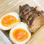 チャーシュー・半熟煮卵（コロッケ・揚げ物 大市）
