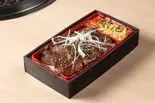厚切り上タン弁当（炭治郎）