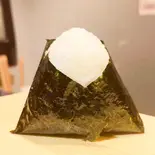 塩(西中洲 月 (おむすび横丁))