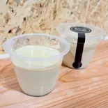 ほうじ茶（プリン専門店 Home）