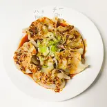 冷やし餃子(凉拌水餃)6個（Hao Chi 2号店）
