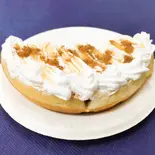 クレイジークリームメープルシナモン(美茶 十条店)