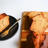 キャラメルナッツケーキ（neighbor）