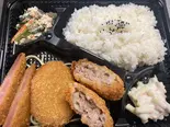 メンチカツ&コロッケ弁当(浪花のコロッケいも太郎)