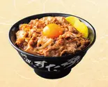 油すた丼（伝説のすた丼屋 大宮東口店）